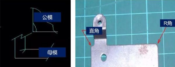 鈑金(jīn)設計經驗總結 鈑金設計經(jīng)驗總結